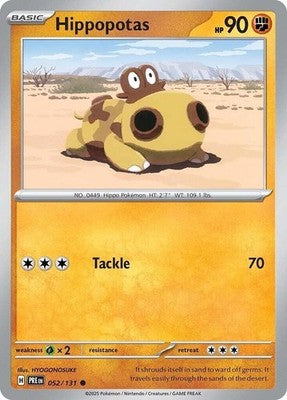 Hippopotas #52 Reverse Holofoil | Prismatic Evolutions