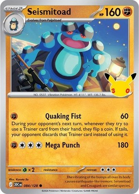 Seismitoad #84 Holofoil | 30th Celebration