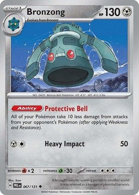 Bronzong #67 | Prismatic Evolutions