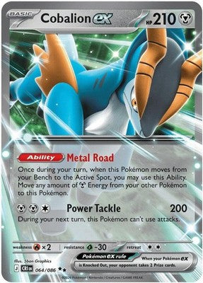 Cobalion ex #64 Holofoil | Chaos Rising