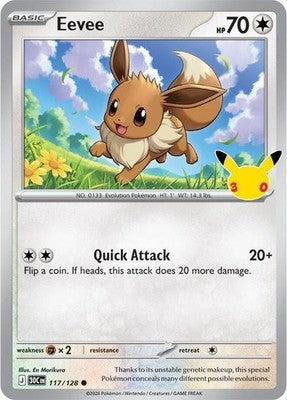 Eevee #117 Holofoil | 30th Celebration