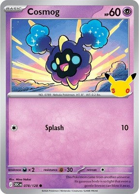 Cosmog #78 Holofoil | 30th Celebration