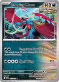 Roaring Moon #65 Reverse Holofoil | Prismatic Evolutions