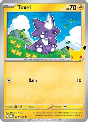 Toxel #58 Holofoil | 30th Celebration