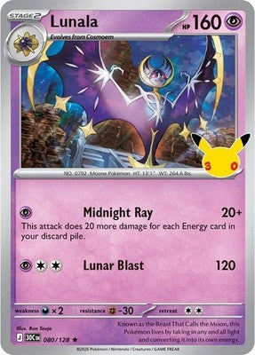 Lunala #80 Holofoil | 30th Celebration