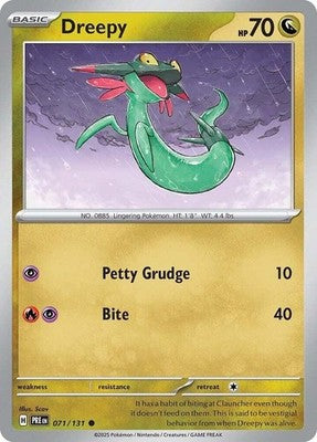 Dreepy #71 | Prismatic Evolutions