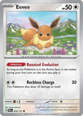 Eevee #74 | Prismatic Evolutions