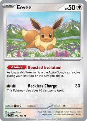Eevee #74 | Prismatic Evolutions
