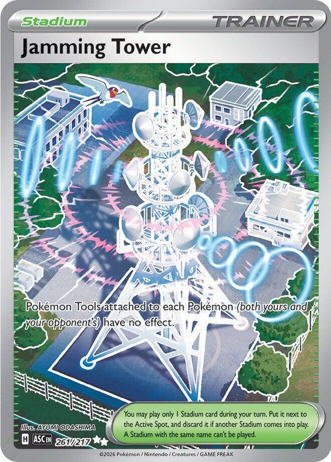 Jamming Tower #261 Holofoil | Ascended Heroes