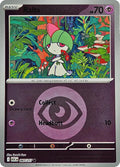 Ralts (Energy Symbol Pattern) #87 Reverse Holofoil | Ascended Heroes