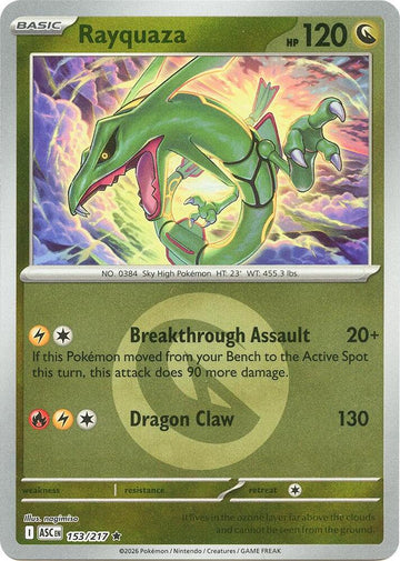 Rayquaza (Energy Symbol Pattern) #153 Reverse Holofoil | Ascended Heroes