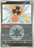 Fan Rotom - 171/217 (Energy Symbol Pattern) #171 Reverse Holofoil | Ascended Heroes